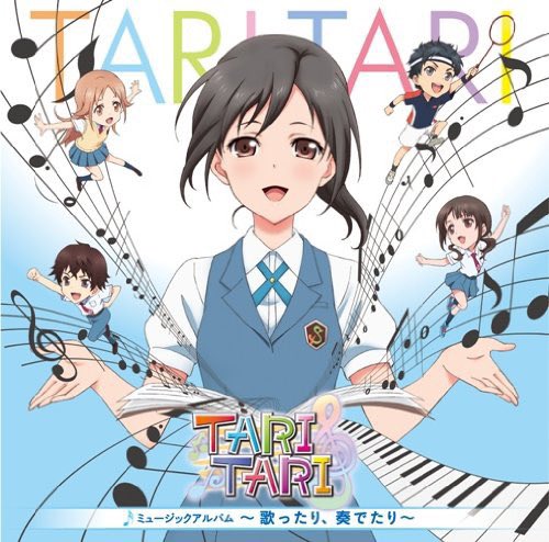 Fabre_yryr's tweet photo. #Nowplaying 心の旋律 (#2ED Ver.) - 宮本来夏 (瀬戸麻沙美) https://t.co/myZhzwoMvS