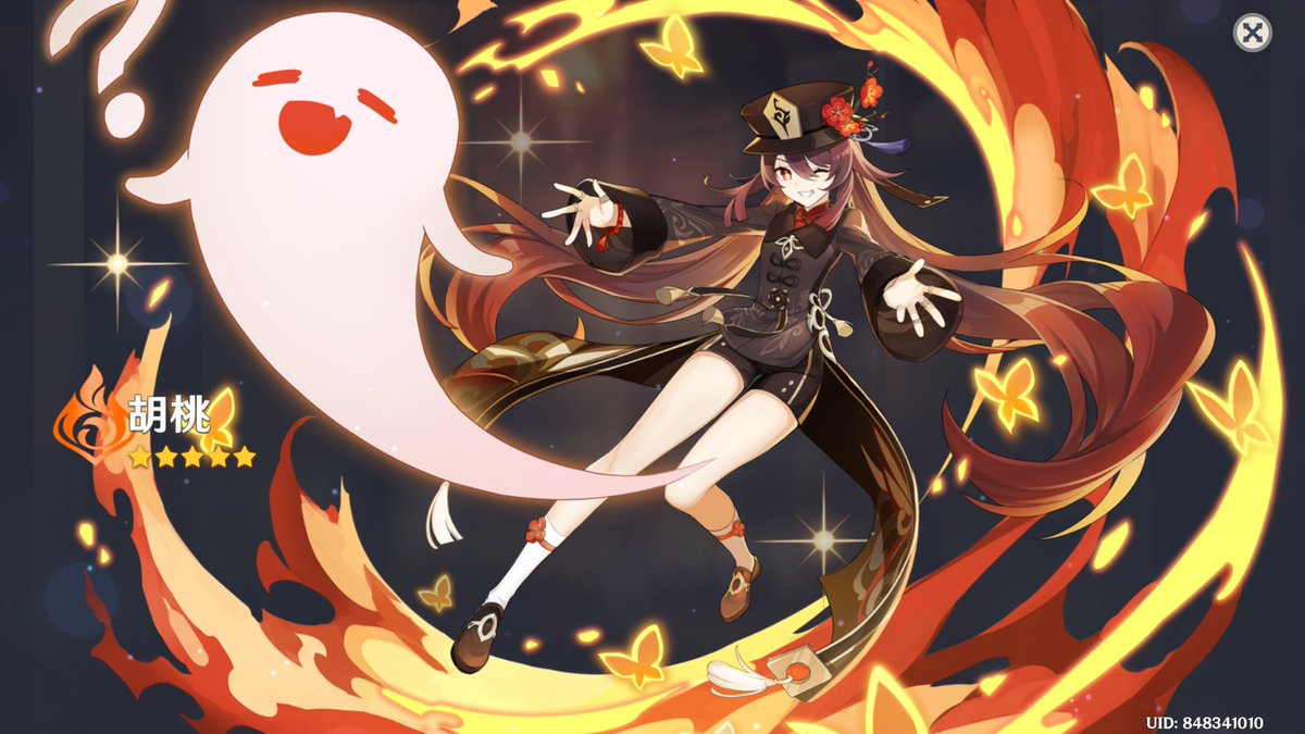 MonaFN_'s tweet photo. ふーたおきた https://t.co/4w9UUAWvsn