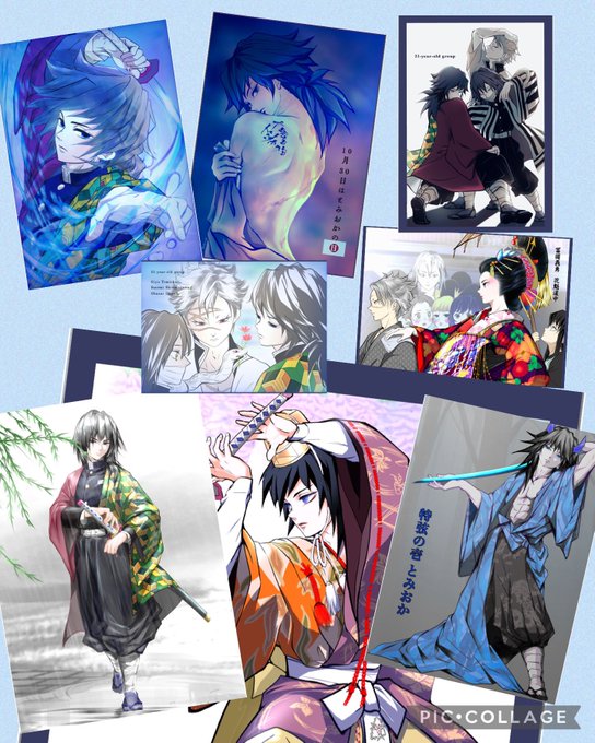 ぎゆう えーちゃん on X