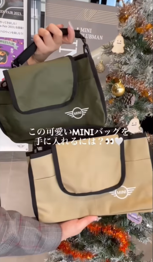 GlanzMini's tweet photo. 【MINI幕張】
10月7日(土)から10月31日(火)の間に来場いただいた方へ
ハロウィンくじ引けます🎃✨
見事当たりを当てた方にMINIバッグプレゼント🎁
是非幕張支店へご来場お待ちしております🎃💞
#MINl
#MINI幕張
#mini好き
#miniのある生活
#mini好きさんと繋がりたい
#mini好きさん集まれ https://t.co/tgWSkFr7GU