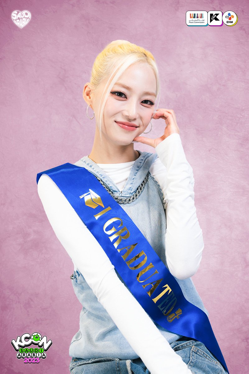[#KCONYearbook] Celebration with  #EL7ZUP 🥳