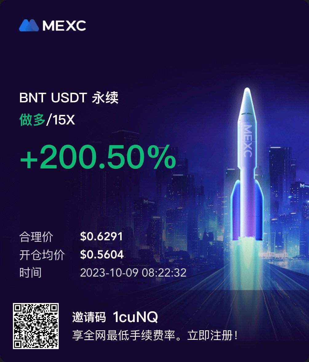 打吧兄弟们 我赚点小钱钱🥹🥹🥹🥹

太难惹 天天赚点钱容易吗 还要看美股 看时事新闻 关注美联储加息 关注世界经济局势🥹🥹

#BNT https://t.co/zfBFypwwEh