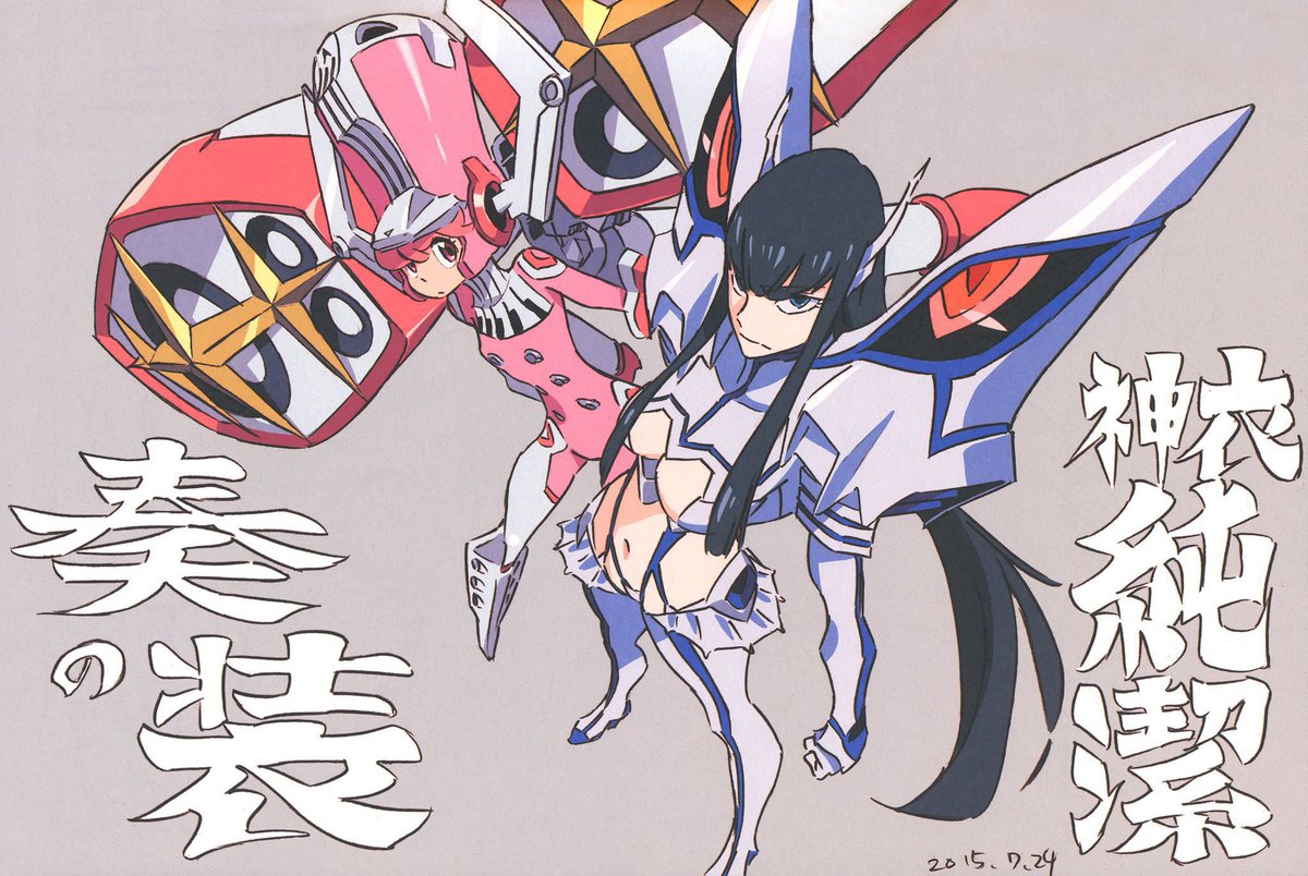 Kill la Kill Shots🍋 (@dailyklk) on Twitter photo 