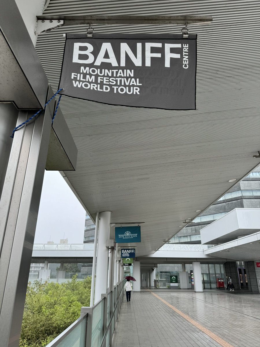 yoshhi_music's tweet photo. あいにくの雨ですが久しぶりに楽しもうと思います #bmff #bmff2023 https://t.co/7wOPT1bErq