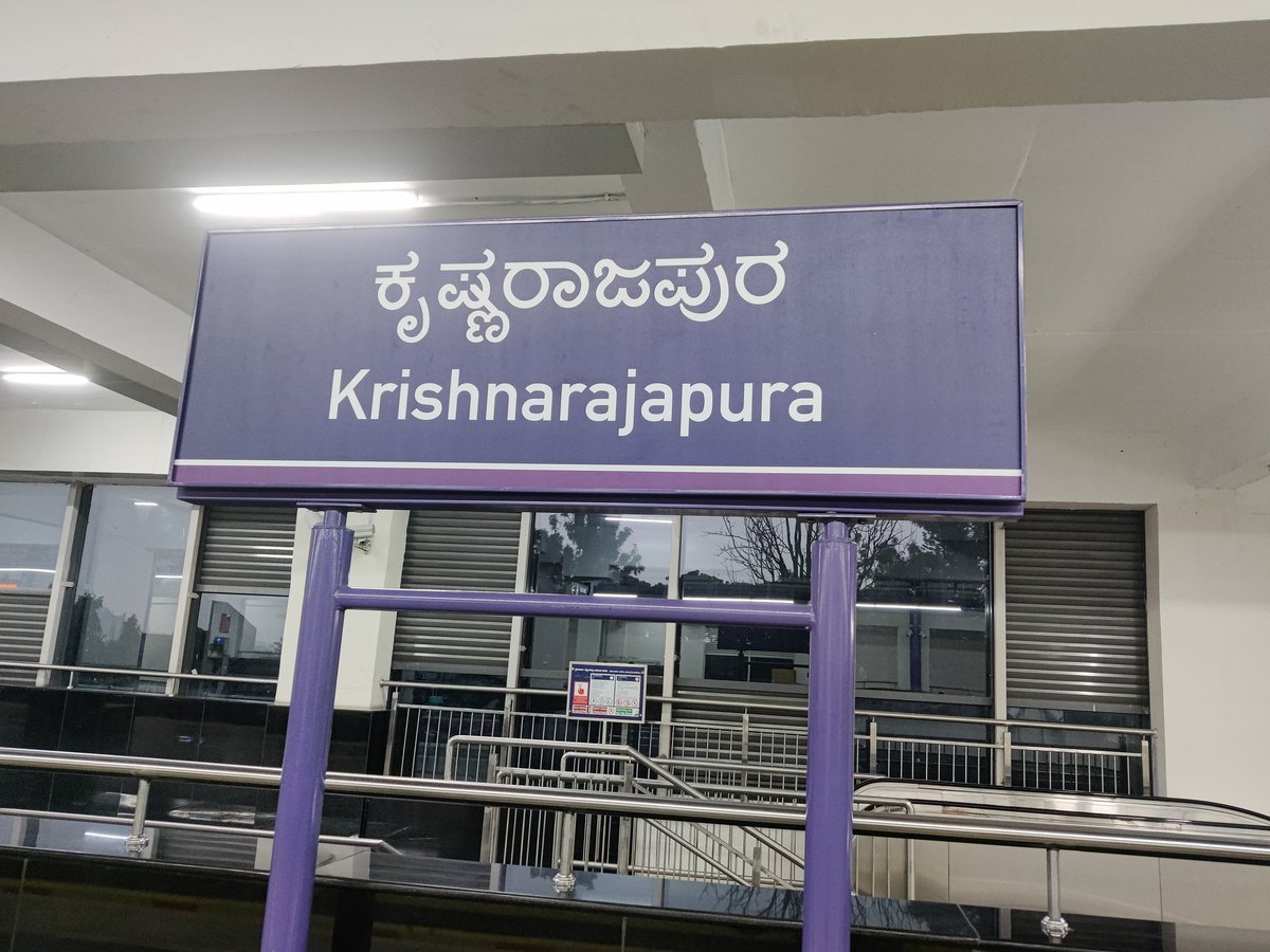 storyofayush's tweet photo. Picture speaks more than anything

#NammaMetro #Bengaluru #PurpleLine #BengaluruMetro #bangaloremetro #StartPurpleLineOperations https://t.co/t9NIiFqil4
