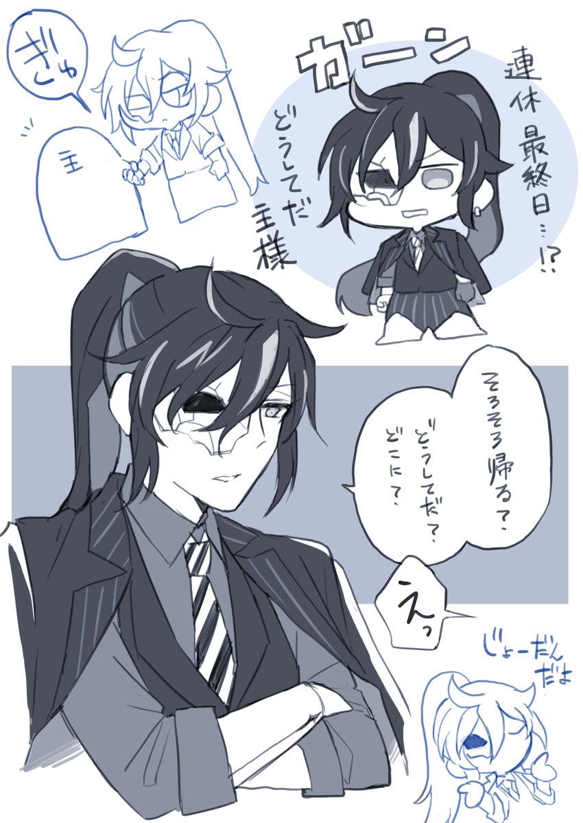 AK☆様おまとめ GpH7WpMa4AEwgee.jpg