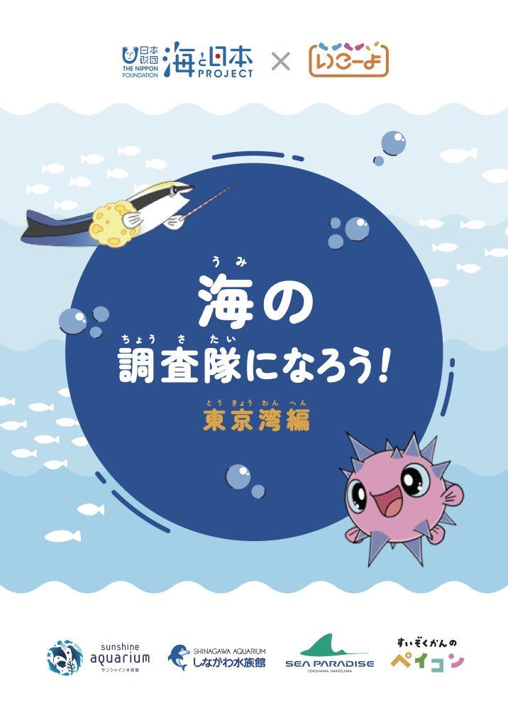 アークナイツ animetwt drawing animation   
Original: makikoumigishi