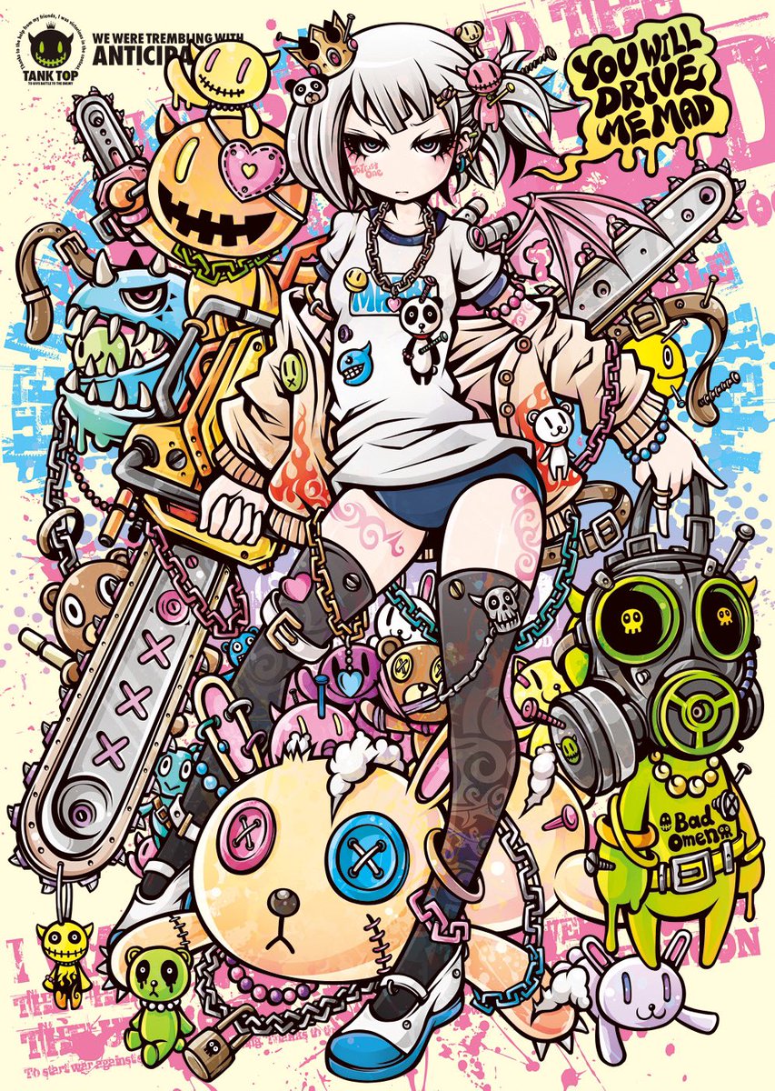 「天気はあまり良くないようですが… #スポーツの日 #体育の日」|Project.C.K.のイラスト