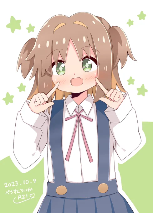 ワイの秘密……  ちょっとおバカな八重歯元気娘にもろ弱い  #おにまい #おにまいお絵描き
