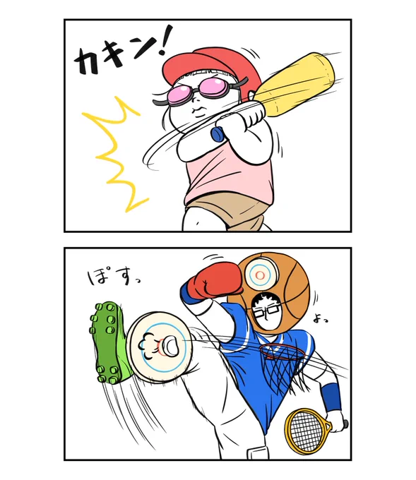 白熱スポーツ大会 1/2  #着ぐるみ家族 #漫画 #スポーツの日