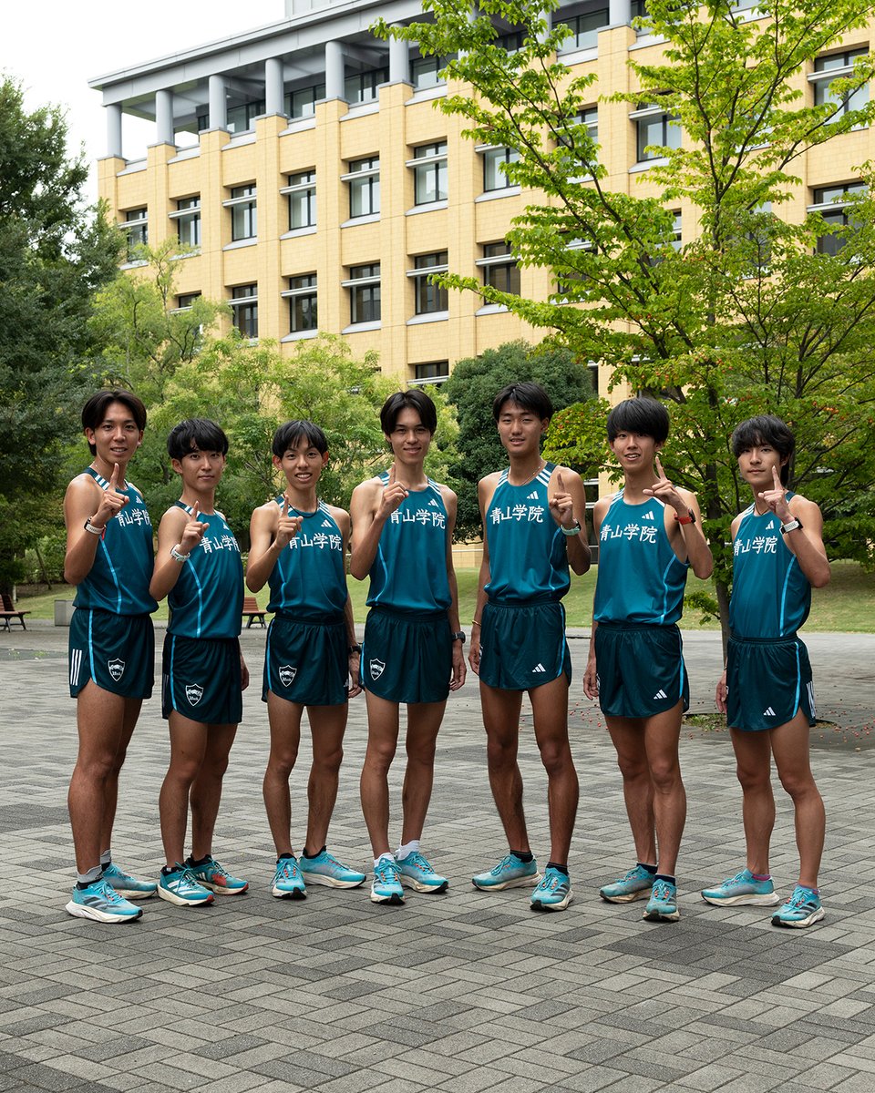 茨城県代表駅伝ユニホーム アディダス ジャパン on X: 