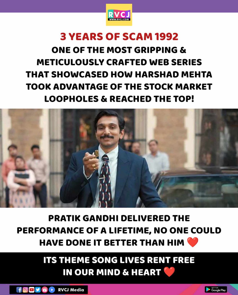 3 years of Scam 1992

#scam1992 #harshadmehta #pratikgandhi #hansalmehta #rvcjinsta #rvcjmovies @mehtahansal