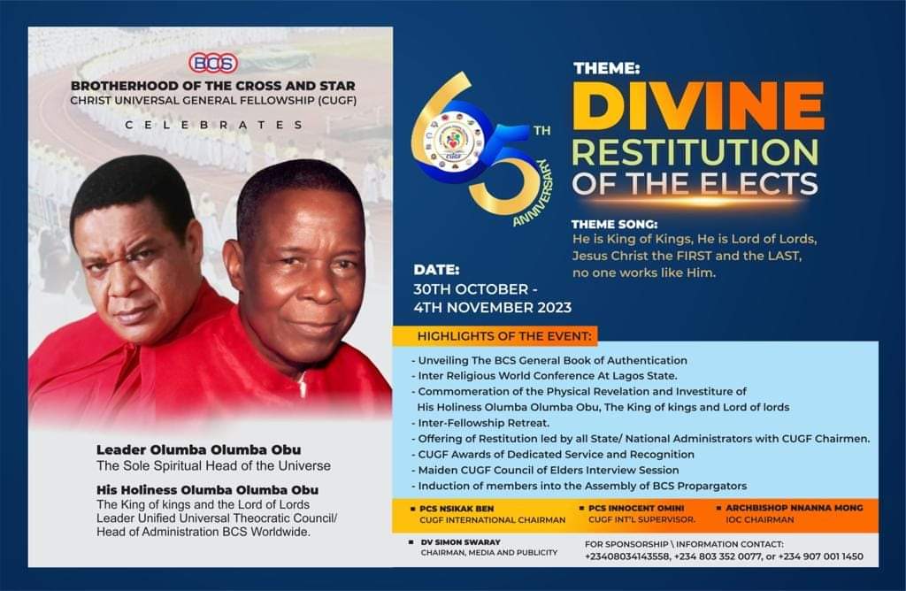 InukMary's tweet image. 