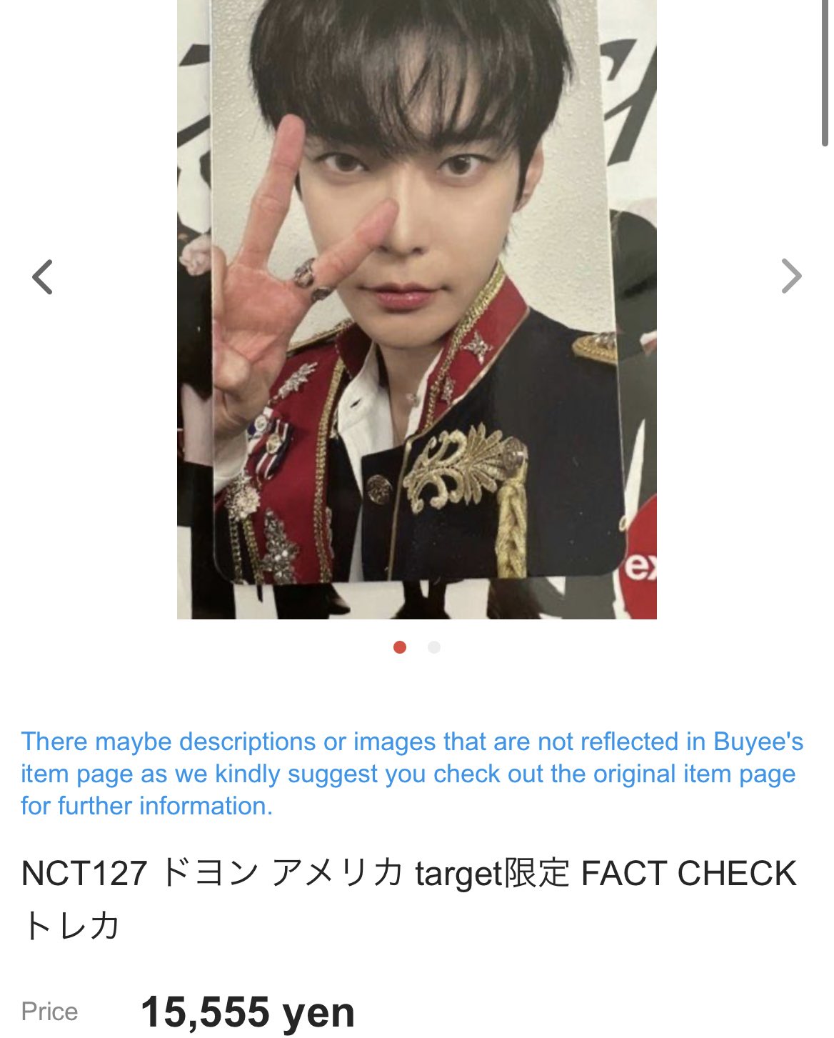 NCT127 ドヨン アメリカ target限定 FACT CHECK トレカ-