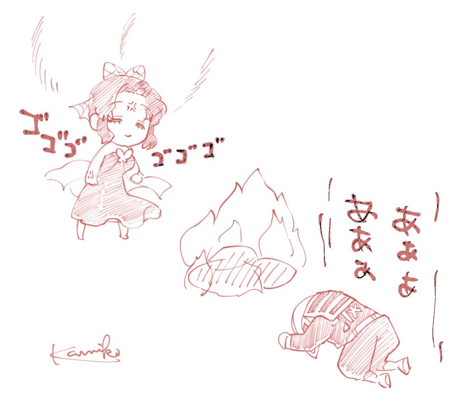 姉さんセ⚪︎ムもある 