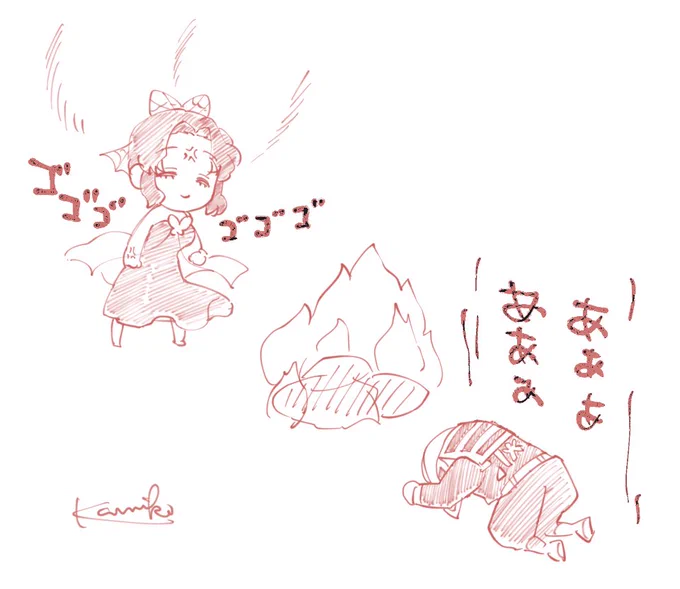 姉さんセ⚪︎ムもある 