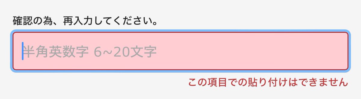 からあげ男爵80.5kg (@EGRK) / X