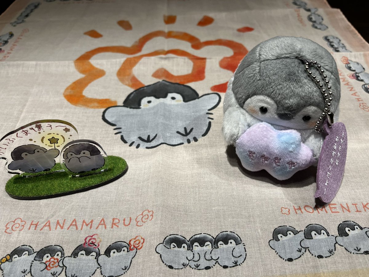 pw8133's tweet photo. おはようございます
秋雨の1日となりそうです
本日原宿塔里木出演日です
よろしくお願い致します

　貴方のモヤモヤをお預かり❤️

莉蘭 https://t.co/LRdhmHdbK6