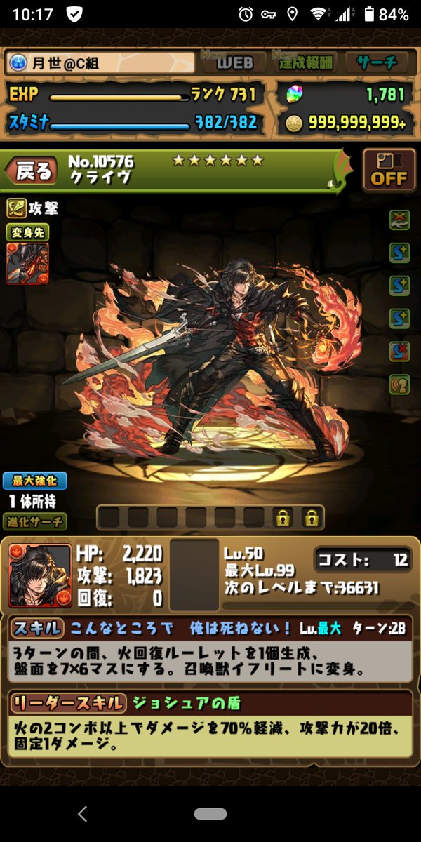 tky205's tweet photo. https://t.co/uvLjCURuPp