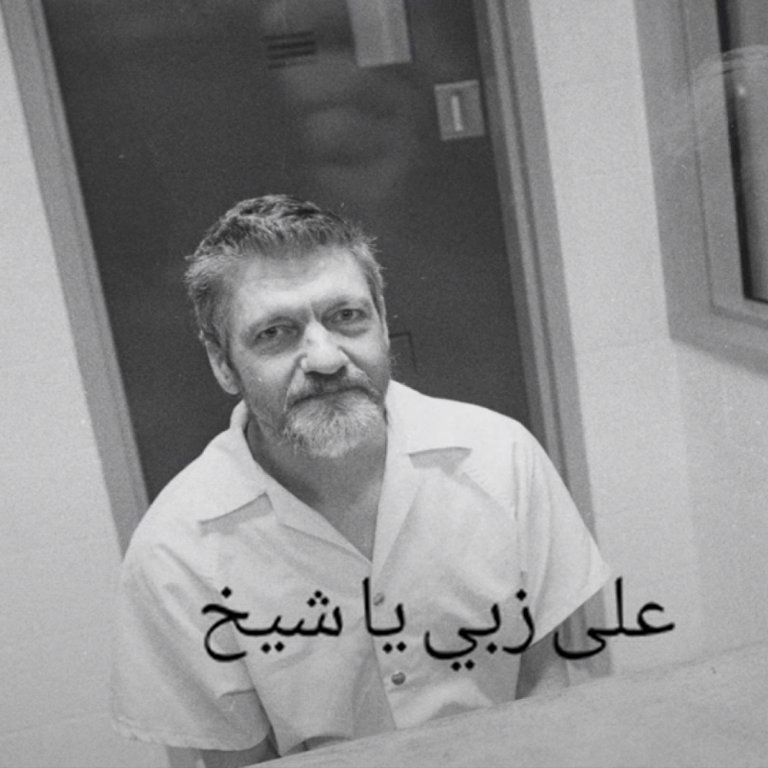 ْ (@i_yosef_i) on Twitter photo 