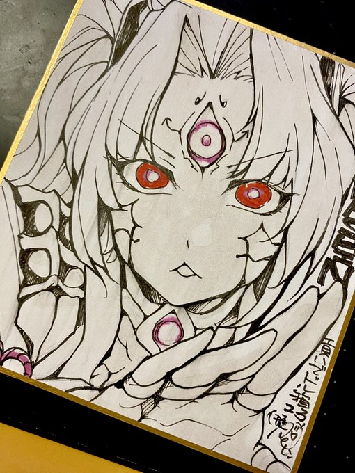 本日の色紙2枚。

カシンちゃんと…

多分後にも先にも絶対描かないカンスケ。
何で描いたかは不明。 