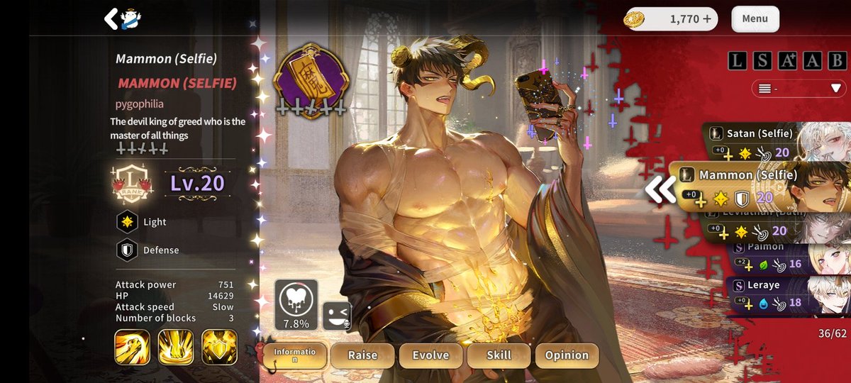 Tenbinza-chan tweet media