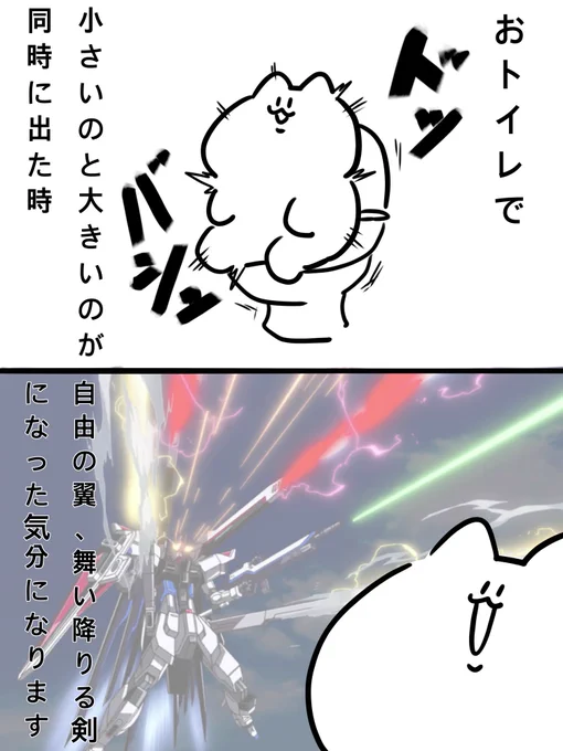 力 