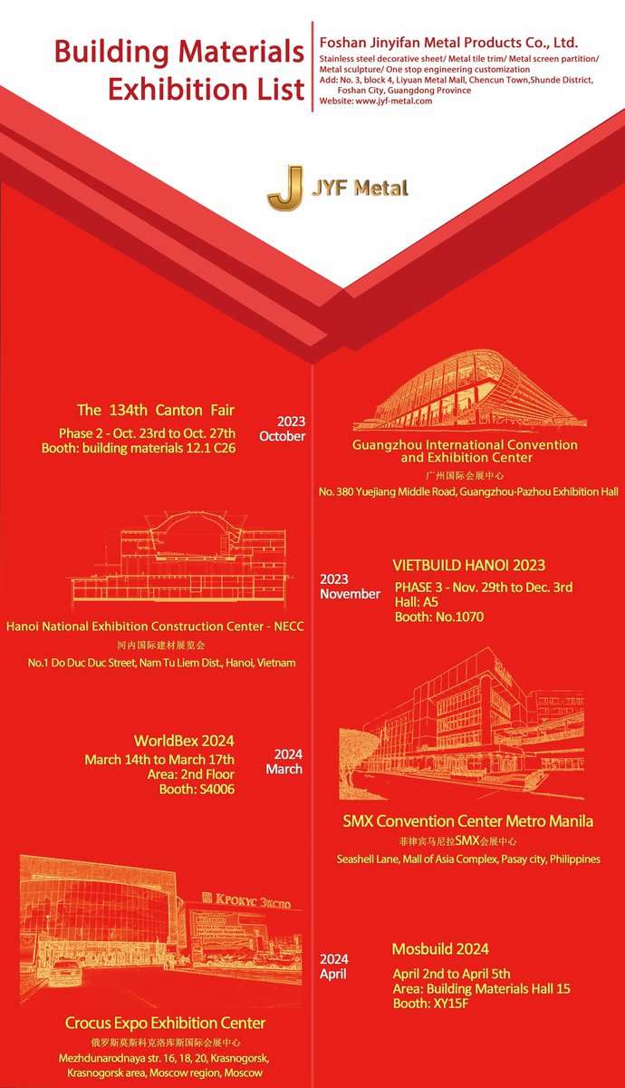Looking forward to our meeting in different building exhibitions
#cantonfair #buildingexpo #buildingmaterial