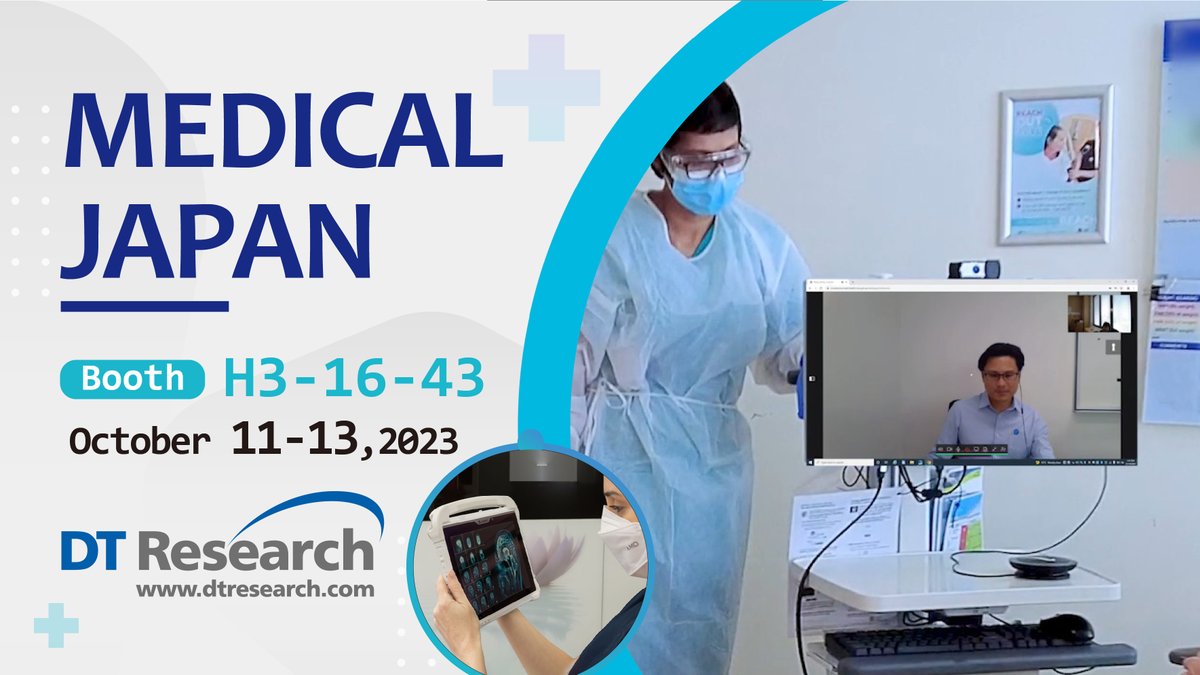DTResearch's tweet image. 🏥 Exciting News! 🌟DT Research is thrilled to announce its participation in the upcoming #MedicalJapan event from Oct. 11-13 @ Booth H-13-16-43. 🚀Join us at one of Asia's premier medical trade shows, where innovation meets healthcare excellence.