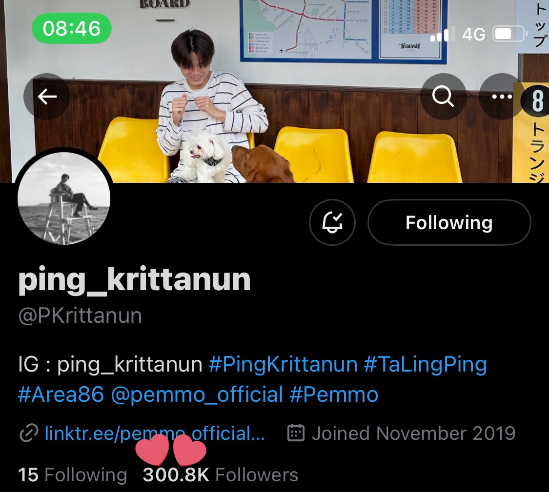 pkrittanun_id's tweet photo. Congrats baby @PKrittanun for the PING 300K Followers on X

#300Kแล้วจะมีใจได้ยังคับ https://t.co/I9w37VIp0A