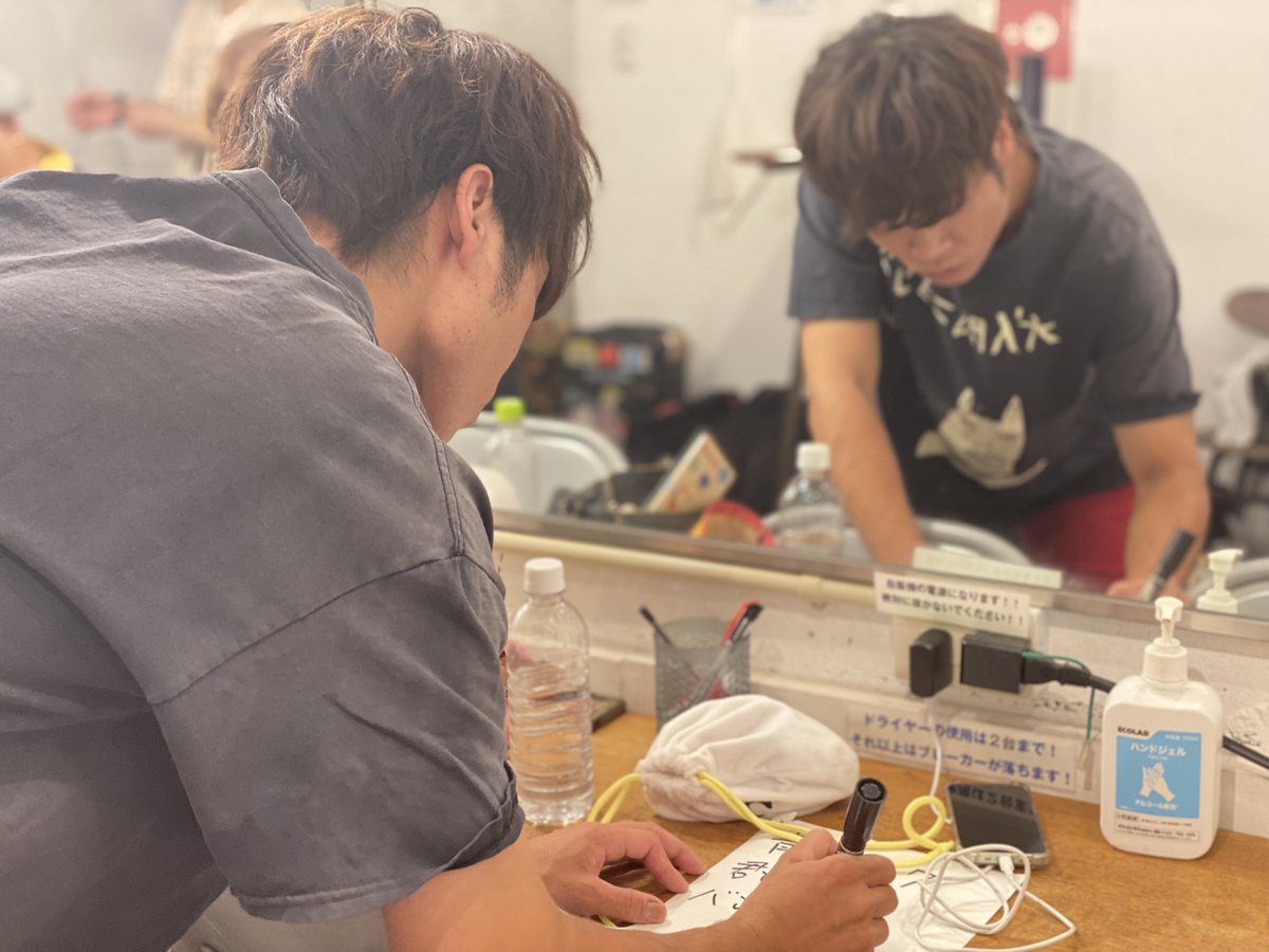 raputol's tweet image. 昨日の本番前の男勢