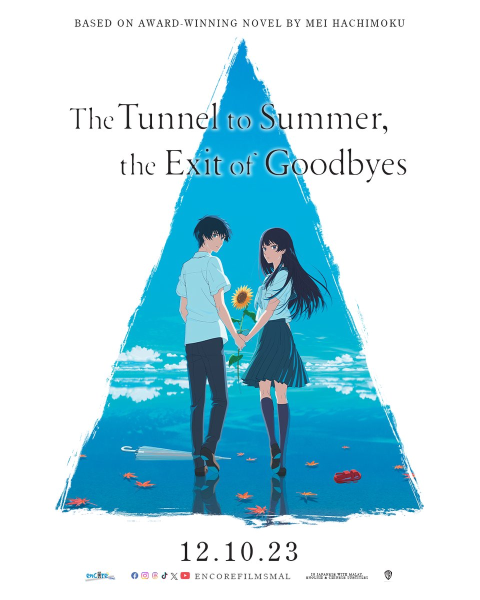 A captivating adaption of its award-winning novel by Mei Hachimoku. 
Get ready for a heartwarming and bittersweet journey! The #TunnelToSummer, the Exit of Goodbyes -in TGV this 12 Oct!