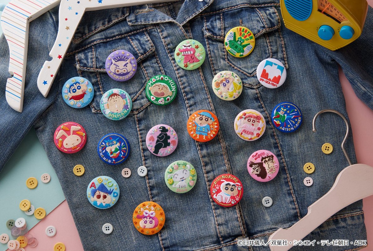 ⭐本日発売⭐ ／ 『CAN BADGE COLLECTION #クレヨンしんちゃん』 刺繍