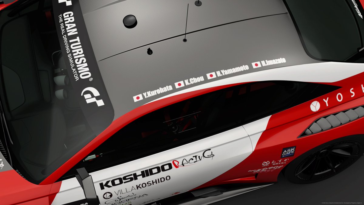 chobby2's tweet photo. JEGT2023シリーズ本日開幕！ 
国内最大級のeモータースポーツ大会。 レーシングチームや自動車関連企業、プロゲーミングチームなど、eモータースポーツ選手が多数参戦します。

KOSHIDO RACINGは11号車、12号車の2台体制で出場します。応援よろしくお願いします 
↓詳細はツリーに https://t.co/5GBf8oyrWK