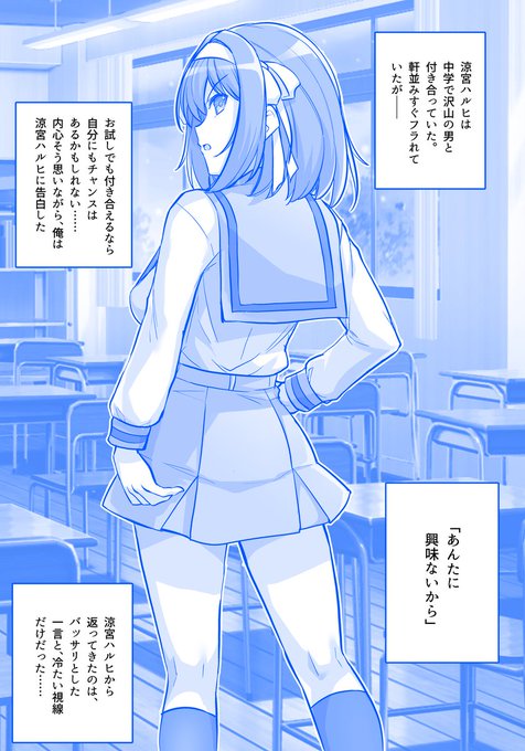 続き→https://t.co/b5Ofx7L2Rz 