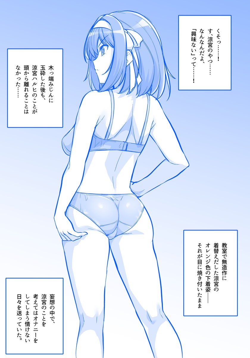 続き→https://t.co/b5Ofx7L2Rz 