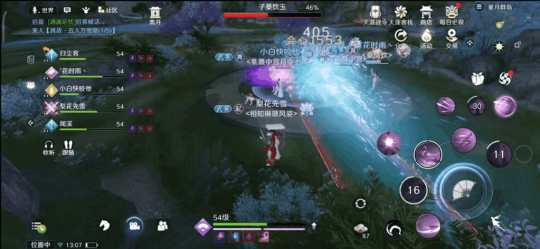 MarcusB94460138's tweet photo. 🥳 #MoonlightBlade #MMORPG https://t.co/3NToHEqT7C