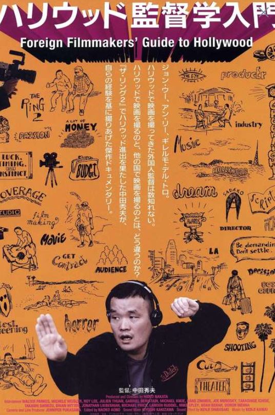 Justin Decloux tweet media