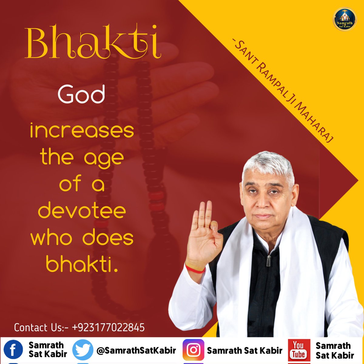 #LordKabirSaheb | God Message ||