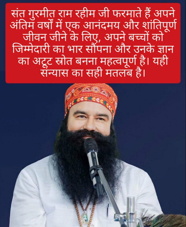 insan1715's tweet photo. By regular practice of meditation method in daily routine 10-15 minutes leads to positivity in your life. #ChooseRight and keep company of good people only. By following this, you can surely get success preaches Saint Gurmeet Ram Rahim Ji Insan.
#MondayMotivation https://t.co/Gr5FHqQ5Qk