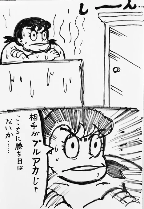 #この顔でデートに行こうと言われたら行く人RT