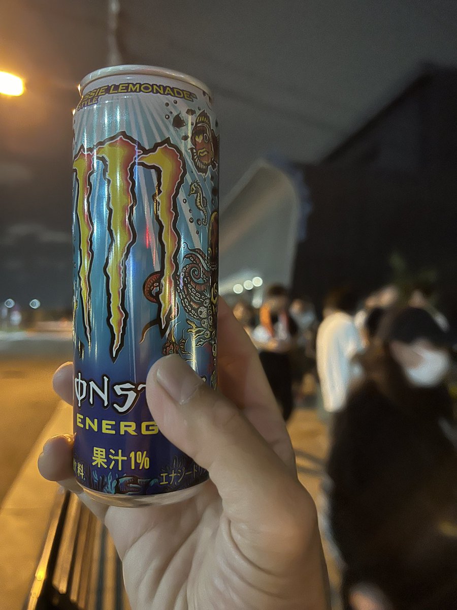 powerhip2001's tweet photo. coldrainのライブ終わりにもらったモンスターの新しい味。
う〜ん、やっぱノーマルなミドリのが1番美味いな。
#coldrain
#monsterenergy
#aussielemonade https://t.co/WCCArH0DTd