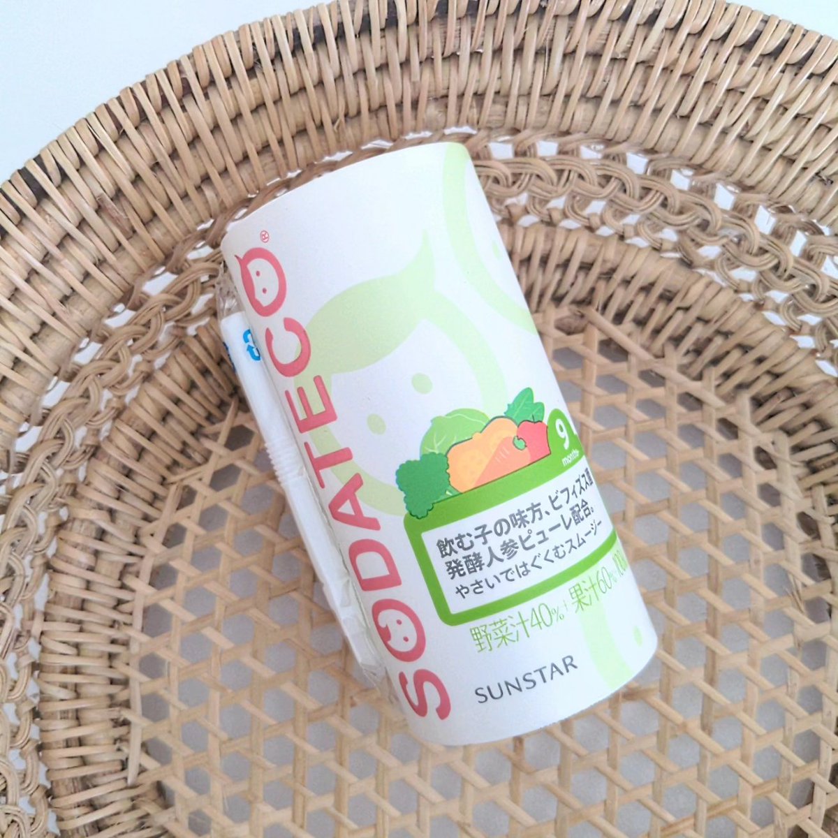 zonzon7n's tweet photo. サンスター／ソダテコ やさいではぐくむスムージー

こどもの健康を考えて作られたスムージー🌱国産素材100%にこだわって作られていて香料・保存料無添加！まろやかな味わいで飲みやすいのでこどもも大好きな味です☺️
#rsp98thlive　#サンプル百貨店
＃やさいではぐくむスムージー　＃ソダテコ https://t.co/ooEekWnt0M
