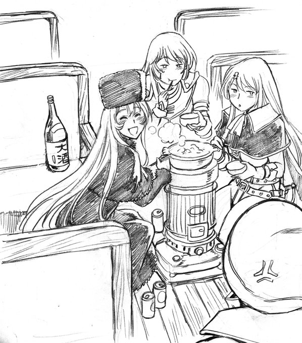 そろそろ鍋かおでんの季節だな。長天と牛すじ確保しとくか。 