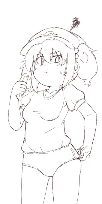 skebใฎใคใณใฟใผใใซใซใใกใใใซใจใใๆใใพใ