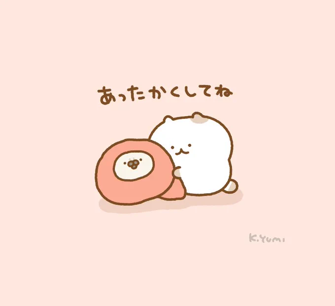 来月の犬の日に向けてスタンプ制作中です〜 今日も寒いので皆さまも暖かくしてお過ごし下さい🤧