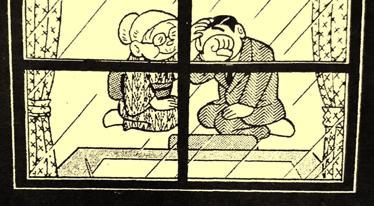 DoraemonHariIni's tweet photo. Ah bapaknya Nobita juga suka menangis https://t.co/4wDct8uOL9
