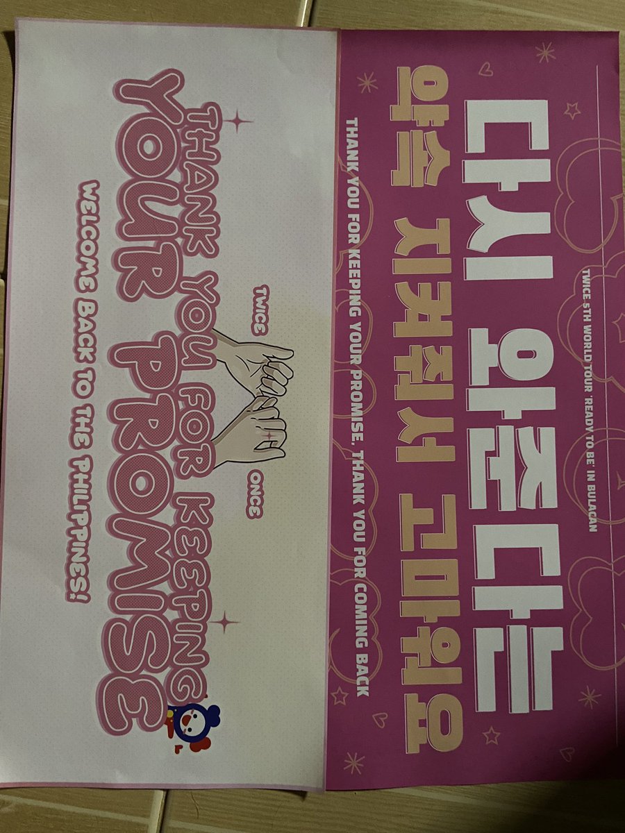 beV_bestboy's tweet photo. WTS/LFB 
DAY 1 and DAY 2 banner

Swap din po sa confetti yung day 1 banner

#TWICE_5TH_WORLD_TOUR_BULACAN  #TWICE_5TH_WORLD_TOUR_in_BULACAN https://t.co/8Y5ifmQEoQ