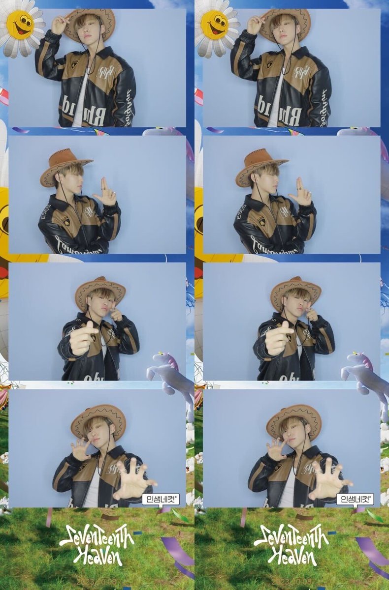 pledis_17's tweet photo. [17'S 호시] 호시네컷🐯

#세븐틴스트리트 #SVTstreet
#세븐틴페스티벌 #SVT_Festival https://t.co/BuvdSCX5gu