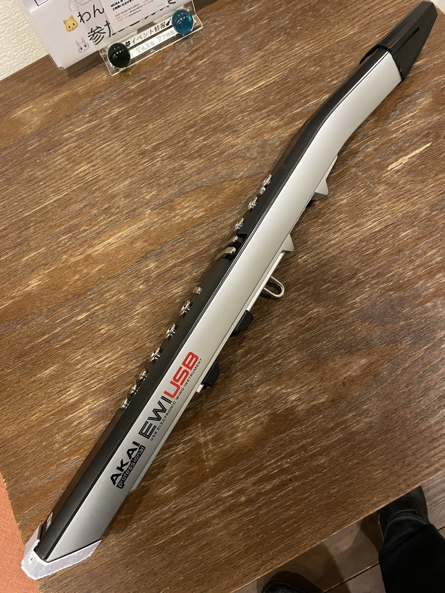 FlatSsaxEwi's tweet photo. macOS Sonoma に上げたけど、ARIA動くのかな。
#akaiewi #ewiusb https://t.co/qkLlIHMmOw